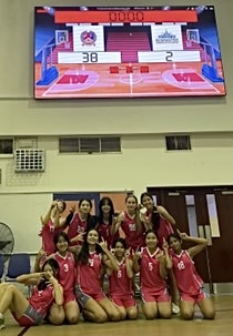 Basketball (U15 SISAC – 2023) photo 13