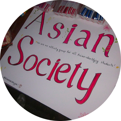 Asian Society Board (Member) | Phillips Academy – Andover